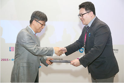 수상사진