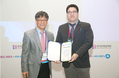 수상사진
