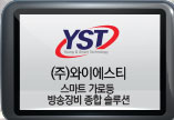 yst