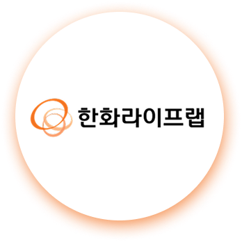 한화라이프랩