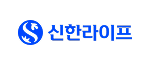 신한라이프