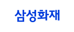 삼성화재
