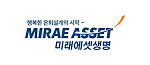미래에셋생명